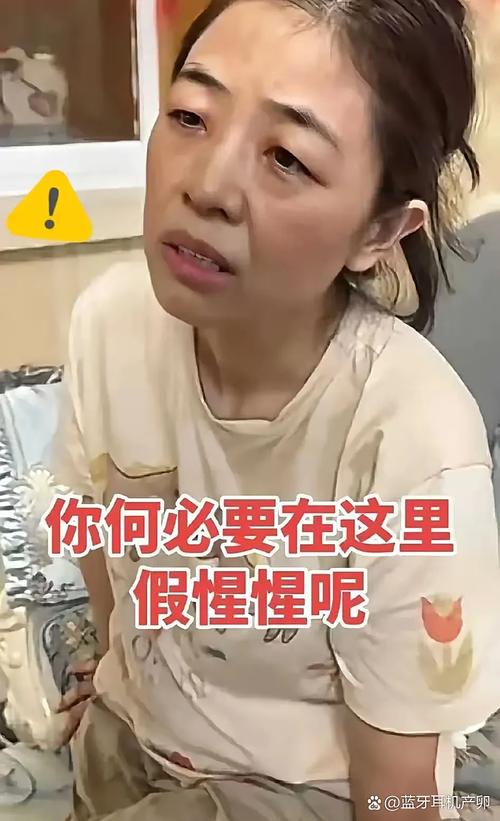 靶向药回收群的那些事儿，你真的了解吗？