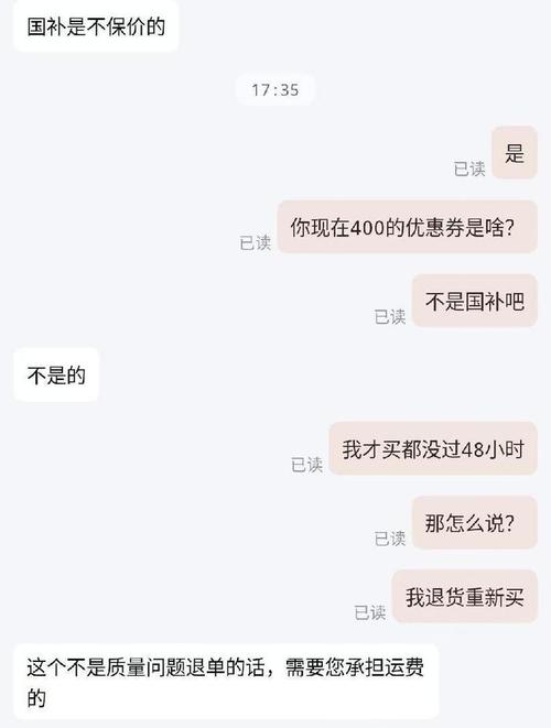 搞懂癌症靶向药回收流程，避免踩坑