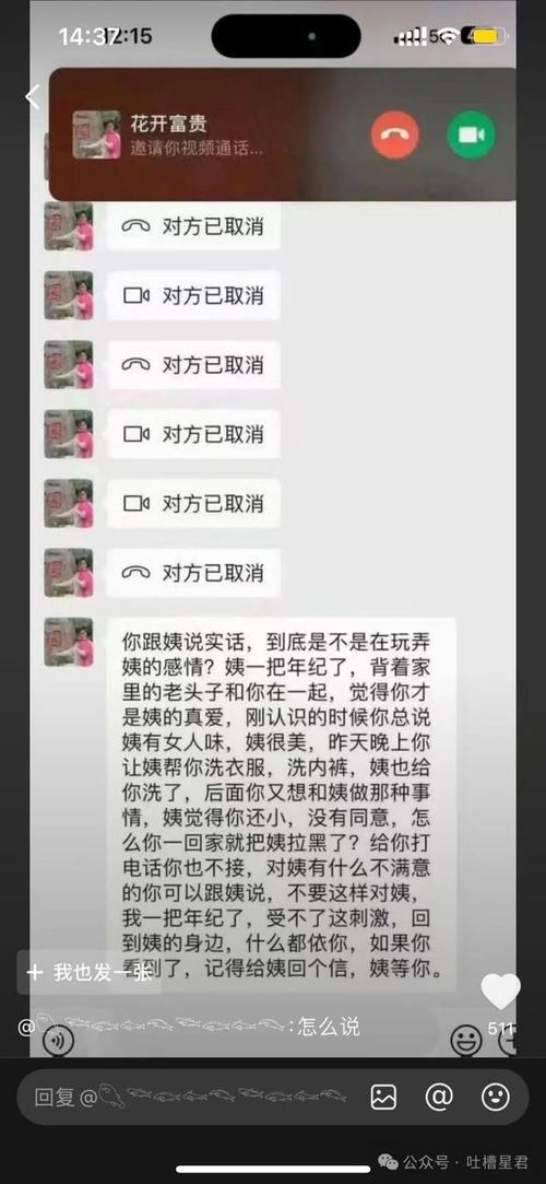 肿瘤药回收网站有哪些：小白必看的避坑指南