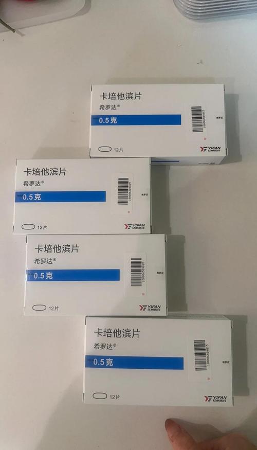 肿瘤药价格排名：小白必看的避坑指南