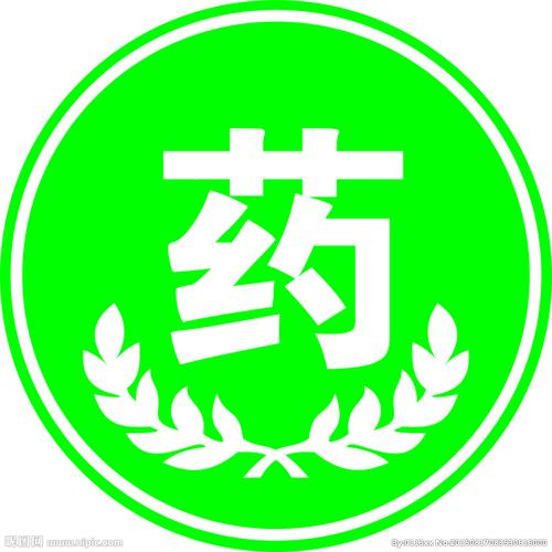 癌症靶向药回收：李大姐的无奈与转机